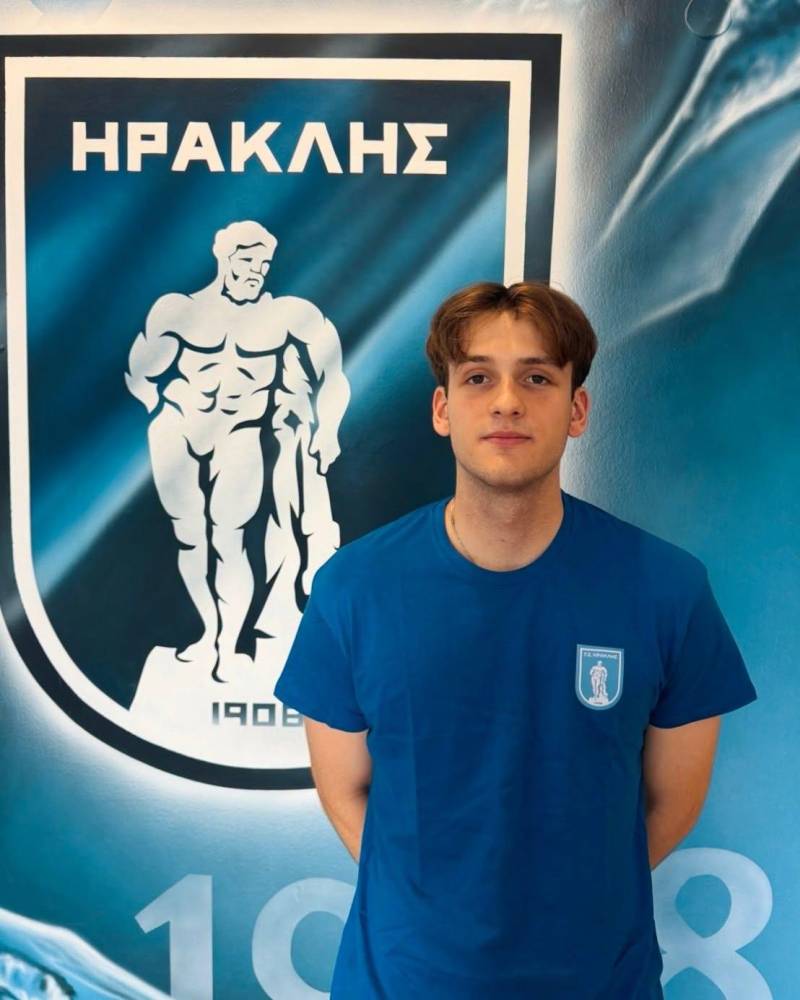 Και δεύτερος Βεροιώτης στον Ηρακλή