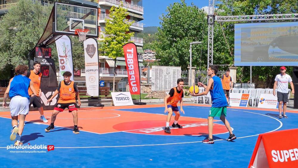 «3on3 Toliopoulos by Superbet Veria 2026»: Η μεγαλύτερη μπασκετική γιορτή του καλοκαιριού ξεκίνησε στη Βέροια