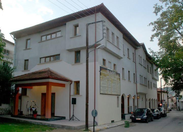 Το Ωδείο της Μητροπόλεως αναζητά εκπαιδευτικούς για τη νέα χρονιά
