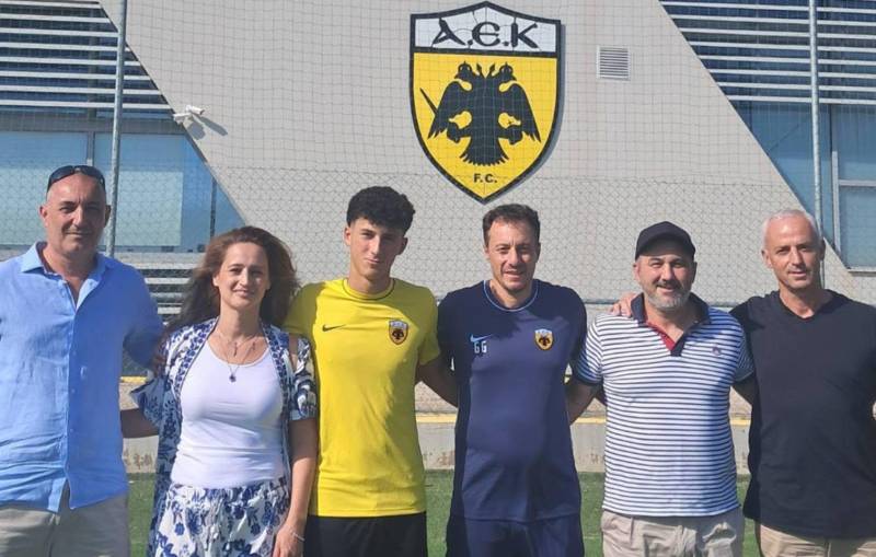 Από την ΑΕΠ Βέροιας στην ΑΕΚ ο Θανάσης Λαναρής