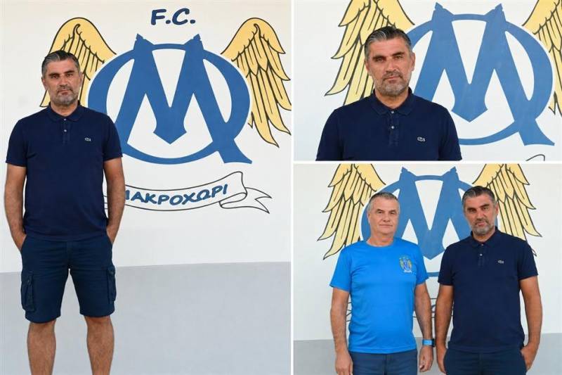 Δίδυμο Κωστογλίδη – Γιοβανόπουλου στο Μακροχώρι – Νέα εποχή με υψηλές φιλοδοξίες