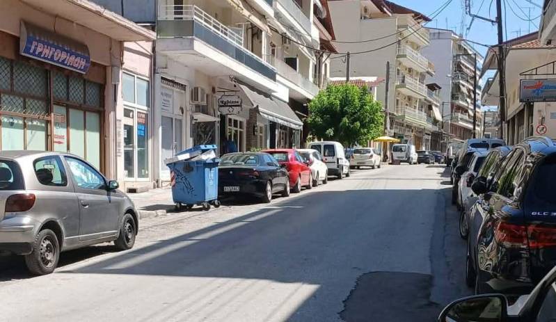 Απόπειρα τηλεφωνικής απάτης στη Βέροια – Η παρέμβαση της Δημοτικής Αστυνομίας έσωσε ηλικιωμένη από τους επιτήδειους