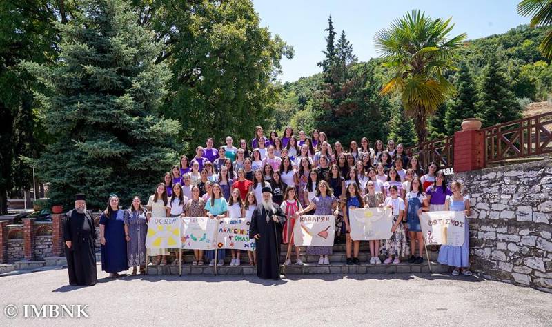 Με χαμόγελα και όμορφες στιγμές ολοκληρώθηκε η τρίτη περίοδος της «Φιλοξενίας Δοβρά 2026»