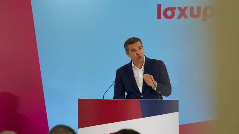 Τσίπρας: «Η αποκέντρωση είναι Δημοκρατία» – Παρουσίασε το σχέδιο «Αριστοτέλης» για τη νέα αρχιτεκτονική της Αυτοδιοίκησης