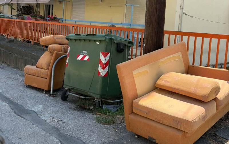 Βέροια: Drive-in… σαλόνι στην οδό Αμπελοκήπων!