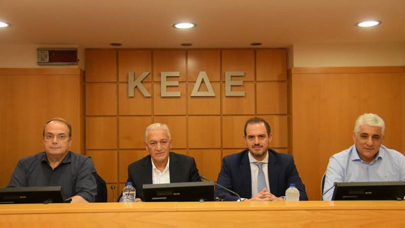 ΚΕΔΕ: Στο επίκεντρο η χρηματοδότηση των Δήμων, η ανακύκλωση και οι θεσμικές αλλαγές