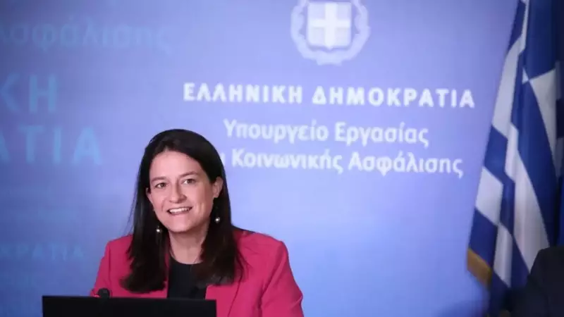 Κεραμέως: Νέα εφαρμογή για γρήγορες και εύκολες προσλήψεις μέσω κινητού τηλεφώνου με απόλυτη προστασία για τους εργαζόμενους