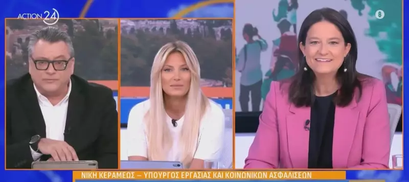 Νέο πρόγραμμα 55+ για 8.000 θέσεις εργασίας