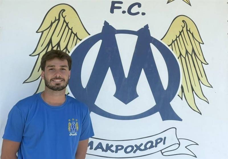 Ο Γιώργος Παυλίδης επέστρεψε στο Μακροχώρι