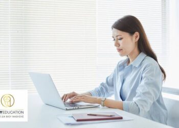 Το «κρυφό» προσόν που μπορεί να κάνει τη διαφορά