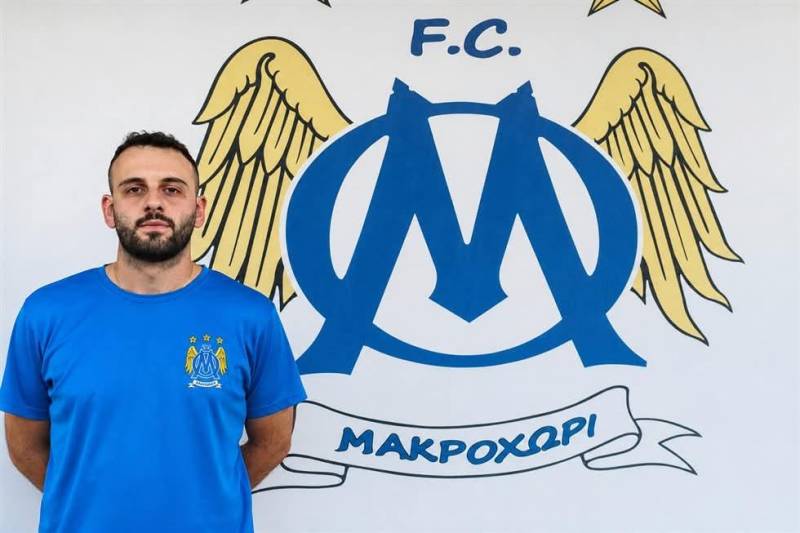 Ο Χρήστος Τεμιρτζόγλου ενισχύει την επίθεση του Μακροχωρίου