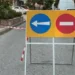 Κυκλοφοριακές ρυθμίσεις στην Αλεξάνδρεια για πολιτιστική εκδήλωση του «Αμάραντου»