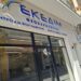 Σε νέο χώρο το ΕΚΕΔΙΜ Θεοχαρόπουλος στη Βέροια