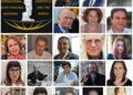 Η καρδιά της ποίησης χτυπά 4-6 Σεπτεμβρίου 2026 στη Νάουσα