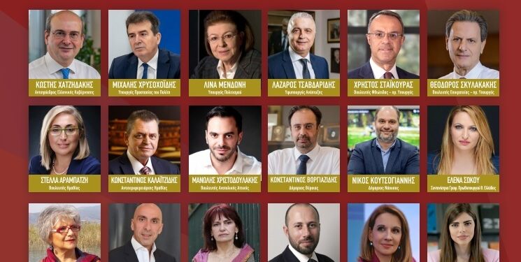 Πολιτική, οικονομία και επιχειρηματικότητα ενώνονται στις ιστορικές Αιγές