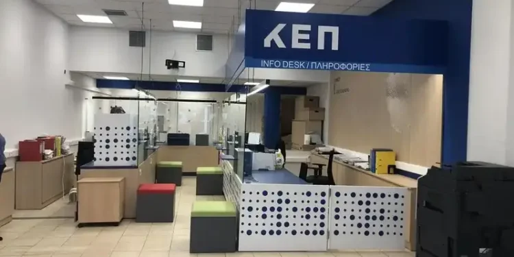Βλάβη στο δίκτυο οπτικών ινών «έβγαλε» εκτός τις ηλεκτρονικές υπηρεσίες του ΚΕΠ Αλεξάνδρειας