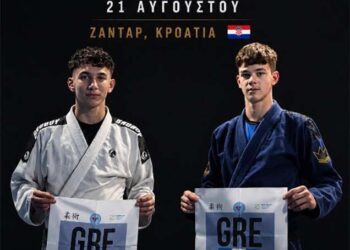 Κουτόβας και Κουϊκόγλου στο Παγκόσμιο Jiu-Jitsu