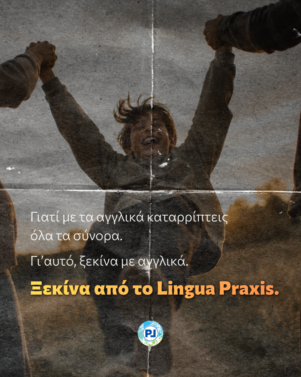 lingua 102