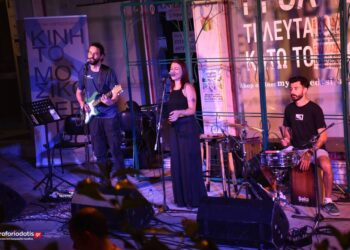 Άνοιξε η αυλαία για το Κινητό Μουσικό Περίπτερο της ΚΕΠΑ στη Βέροια