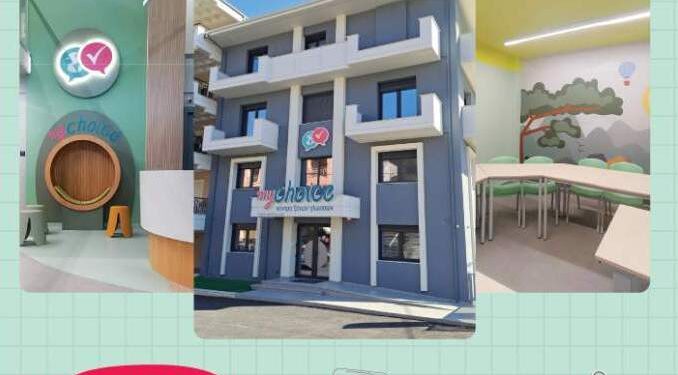 Οι εγγραφές στο κέντρο ξένων γλωσσών MY CHOICE ξεκινούν!