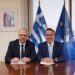Νέο χωροταξικό πλαίσιο για τη βιομηχανία – Περιορίζεται η διάσπαρτη εγκατάσταση μονάδων