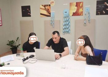 Πριν επιλέξετε το φροντιστήριο, κάντε πρώτα στον εαυτό σας αυτές πέντε ερωτήσεις