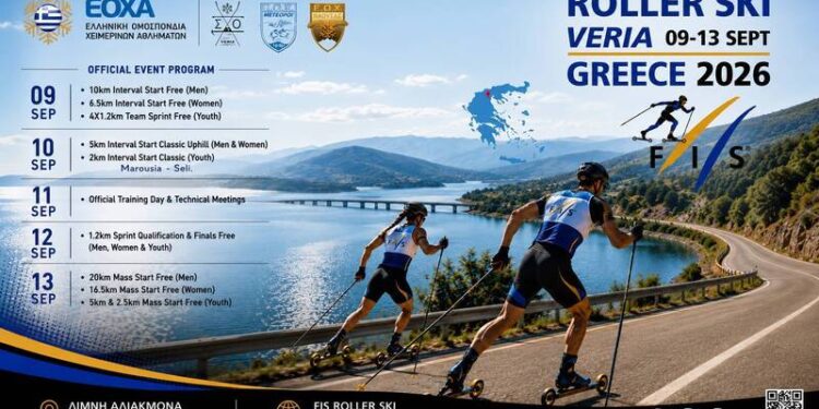Roller ski στο Σέλι: Επίσημοι αγώνες ανάβασης στις 10 Σεπτεμβρίου
