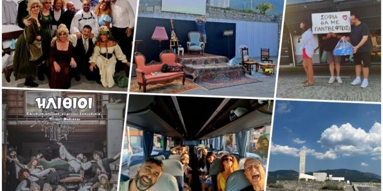 Επτά βραβεία για το «Σανίδι» της Βέροιας στο Πανελλήνιο Φεστιβάλ Ερασιτεχνικού Θεάτρου Διστόμου
