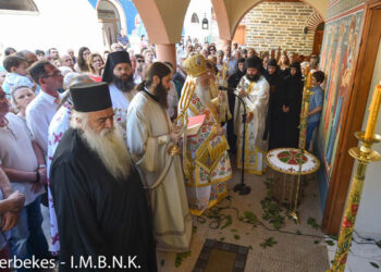 Πανηγύρισε η Ιερά Μονή Αγίων Πάντων