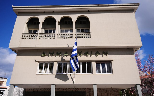 Συνεδριάζει η Δημοτική Επιτροπή Νάουσας – Τι θα συζητήσει