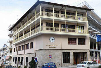 Επιμελητήριο: Πρόγραμμα προετοιμασίας ανέργων για την είσοδο στην αγορά εργασίας