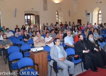 Εγκαίνια στο νέο Ωδείο της Μητρόπολης