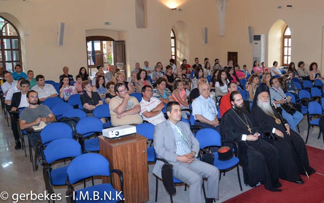 Εγκαίνια στο νέο Ωδείο της Μητρόπολης
