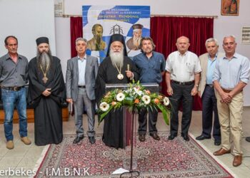 Παύλεια: ημερίδα τοπικής ιστορίας και λαογραφίας στην Αλεξάνδρεια