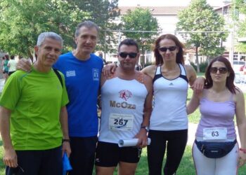 Το Σαββατοκύριακο ο αγώνας ορεινού τρεξίματος Ξηρολιβάδου