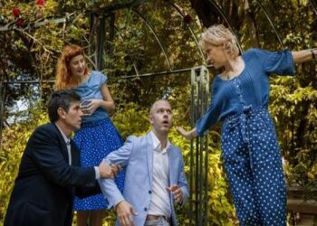Δωρεάν εισιτήρια θεάτρου από τον ΟΓΑ