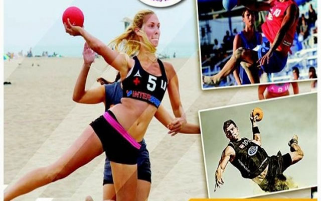Τουρνουά Beach Handball στην Ελιά