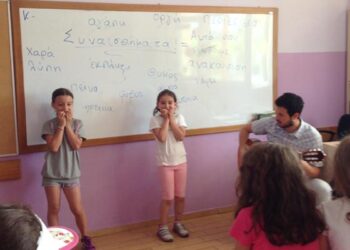 Μια βιωματική προσέγγιση των συναισθημάτων στο εργαστήρι του Summer Athlets Camp