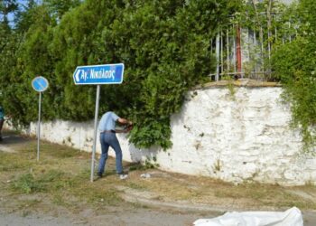 Νάουσα: Εθελοντικός καθαρισμός κοινόχρηστων χώρων