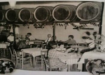«Μια ζωή την έχουμε … κι αν δεν την γλεντήσουμε!» από το ΚΑΠΗ Δήμου Βέροιας