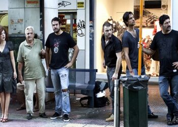 Βέροια: Στο Χώρο Τεχνών η παράσταση “Κατάδικός μου”