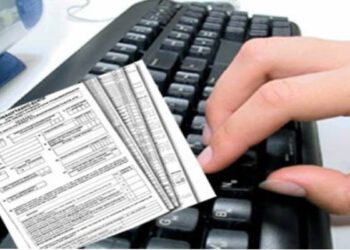 Μοναδική καινοτομία από τους φροντιστές της Ημαθίας! Δωρεάν σεμινάριο συμπλήρωσης Μηχανο-γραφικού με την εγκυρότητα του Κωνσταντίνου Κότιου