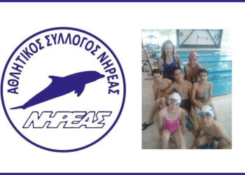 Ιδιωτικά Εκπαιδευτήρια Βέροιας: Κολύμβηση και σχολείο
