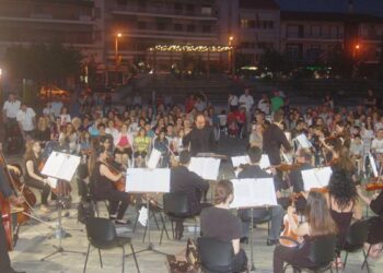 Συναυλία κλασικής μουσικής Ορχήστρα Εγχόρδων τμ. Μ.Ε.Τ. Πανεπιστημίου Μακεδονίας (video)