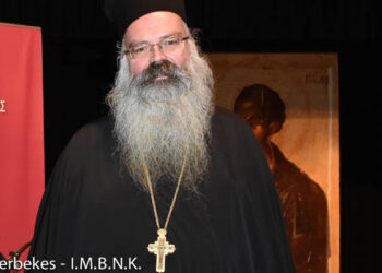 Νέος Πρωτοσύγκελλος της Μητρόπολης ο Αρχιμ. Αθηναγόρας Μπίρδας