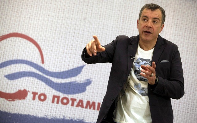 Το Ποτάμι θα παρουσιάσει στην Βέροια την Δευτέρα τους υποψηφίους του
