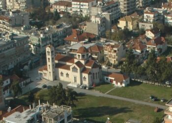 alexandria