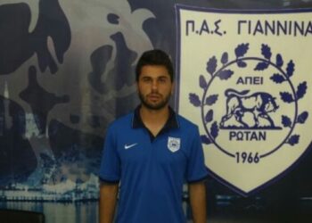 Ανακοίνωσε Ηλιάδη ο ΠΑΣ Γιάννενα