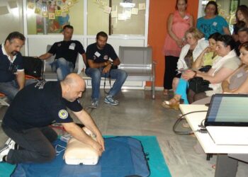 Σεμινάριο στην καρδιοπνευμονική αναζωογόνηση και στη σωστή χρήση αυτόματου εξωτερικού απινιδωτή διοργάνωσαν οι εργαζόμενοι στον ΕΟΠΥΥ Ημαθίας