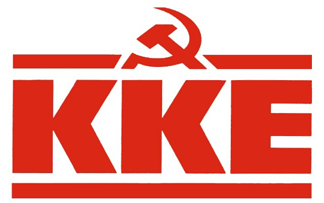 Λαϊκό γλέντι από το ΚΚΕ στη Νάουσα